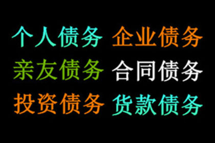 合同借款未生效阶段撤销权解析